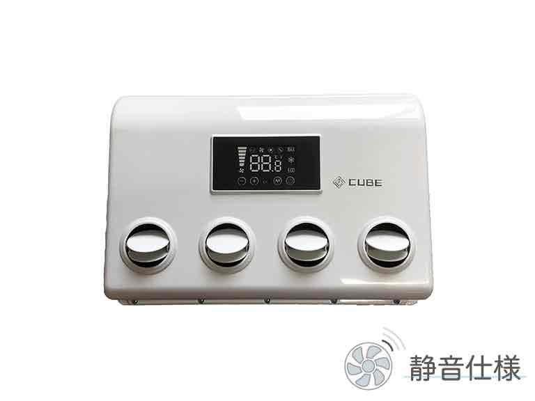 DC12Vクーラー各